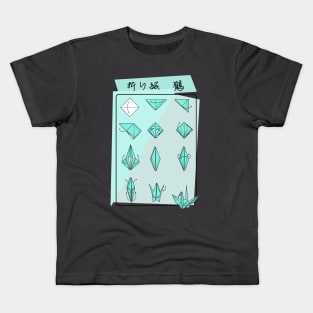 Origami Tsuru Kids T-Shirt